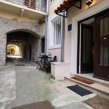 Apartment Near The Sea *