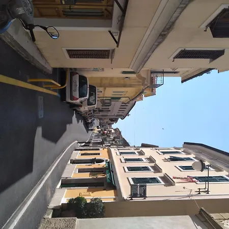 Near The Sea Διαμέρισμα